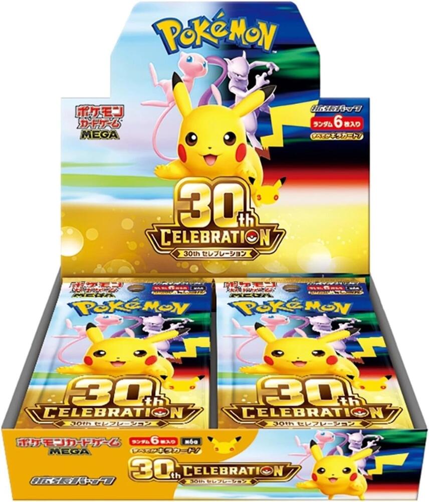 Pokemon 30th Celebration M6a Japanese Booster Box