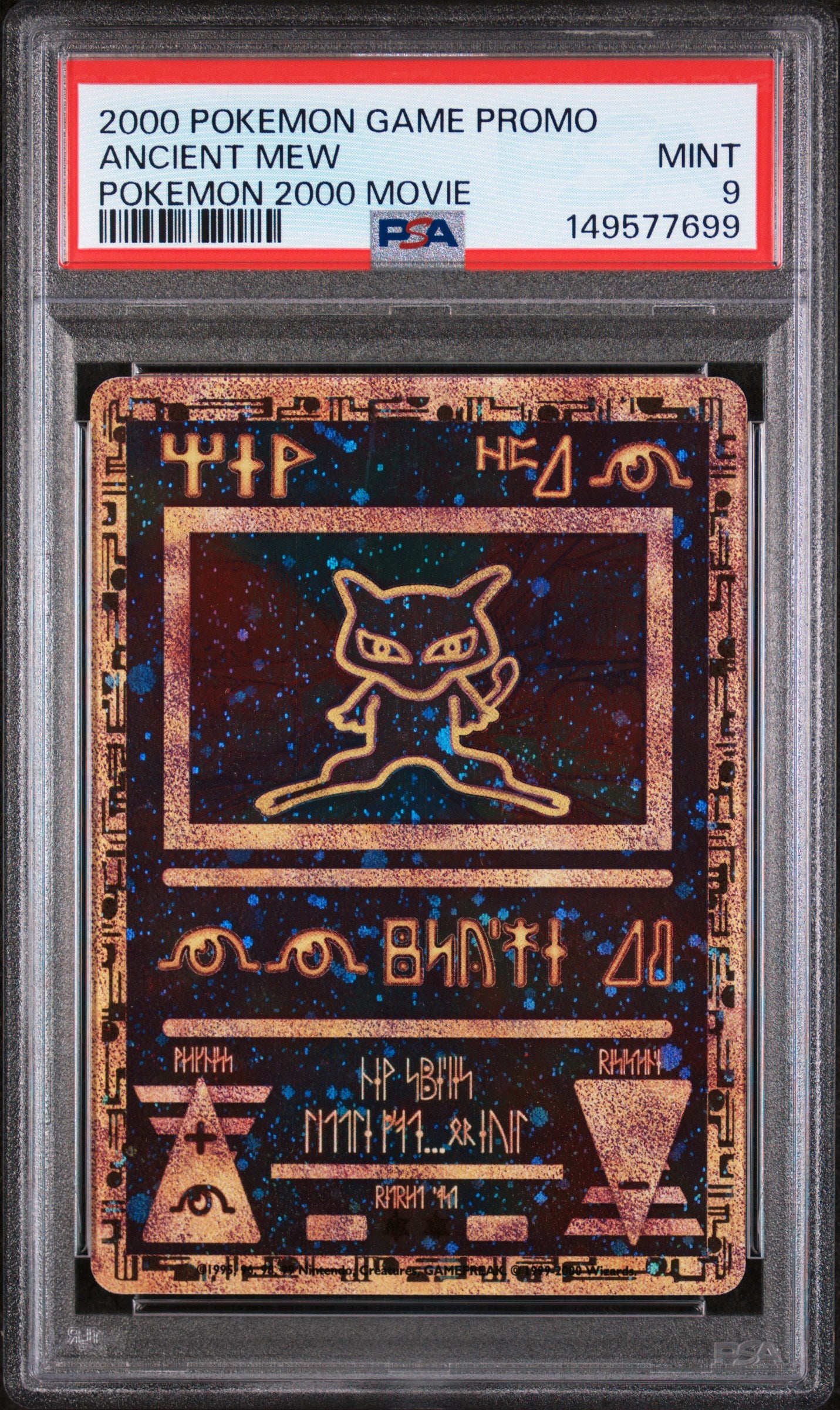 2000 Pokemon 2000 Movie Promo Ancient Mew PSA Mint 9