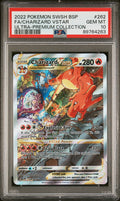 2022 Pokemon Swsh Black Star Promo Full Art / Charizard Vstar #262 PSA Gem Mint 10