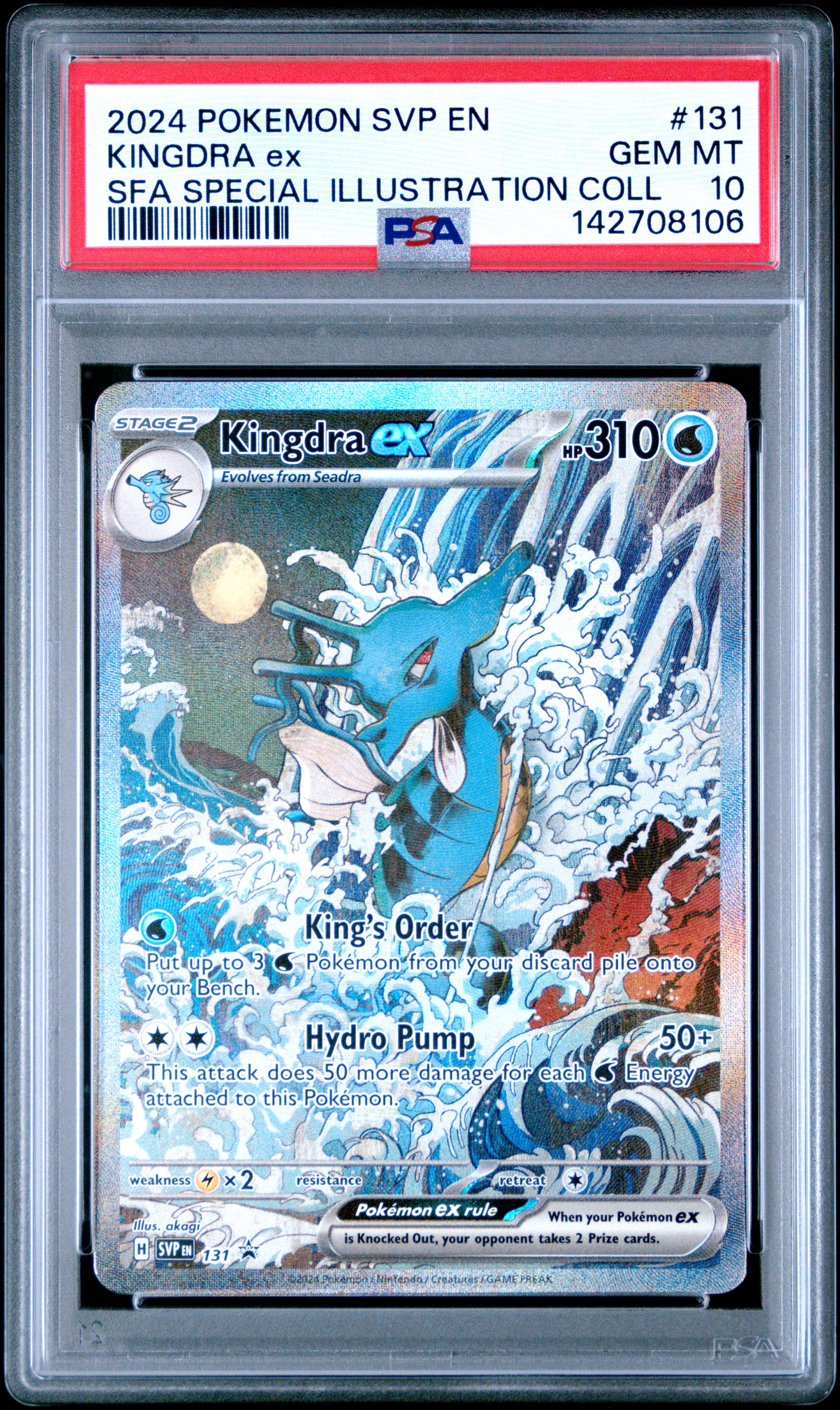2024 Pokemon Svp En-Sv Black Star Promo Kingdra Ex #131 PSA Gem Mint 10