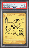 2021 Pokemon Asia 25th Anniversary Promo Full Art / Pikachu V #001 PSA Gem Mint 10