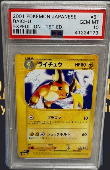 2001 Pokemon Japanese Expedition 1st Edition Raichu #081 PSA 10 Gem Mint