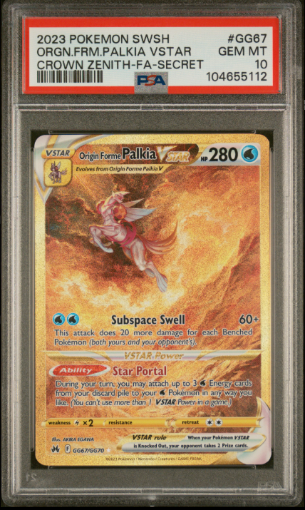 2023 Pokemon Sword and Shield Crown Zenith Full Art / Origin Forme Palkia Vstar #GG67 PSA Gem Mint 10