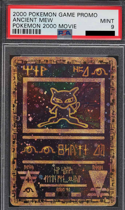 2000 Pokemon 2000 Movie Promo Ancient Mew PSA Mint 9