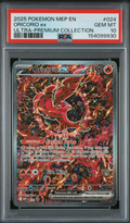 2025 Pokemon Mep En-Me Black Star Promo Oricorio Ex #024 PSA Gem Mint 10