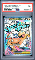 2026 Pokemon Asc En-Ascended Heroes Mega Dragonite Ex #271 PSA Mint 9