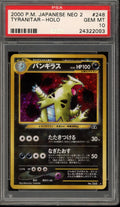 2000 Pokemon Japanese Neo 2 Tyranitar-Holo #248 PSA Gem Mint 10
